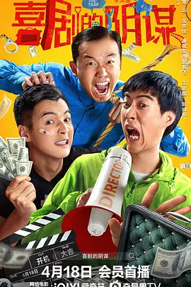 青楼传媒在线观看