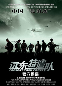 国产一区二区三区不卡观