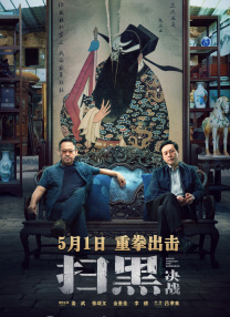 国产一区二区三区不卡观